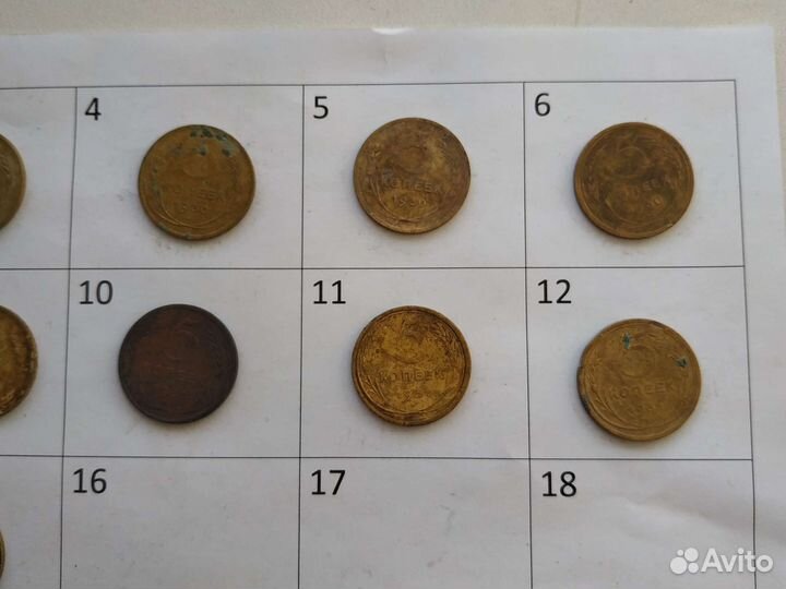 5 копеек СССР 30-е годы