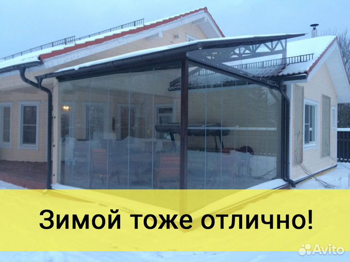 Жидкие окна Должанская