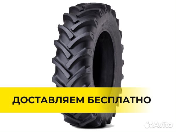 Шина на трактор 13.6/12-38 Ozka KNK50