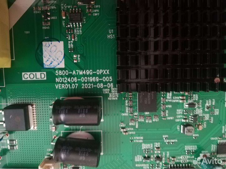 Запчасти для тв