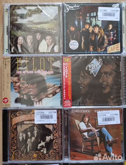 Pop Rock, Hard - CD оригиналы (фирма)