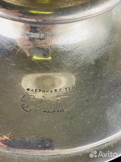 Керосиновый самовар Тейле 6 л