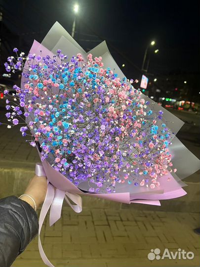 Букет из цветной гипсофилы.доставка цветов