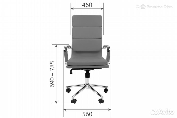 Кресло для руководителя Chairman 750