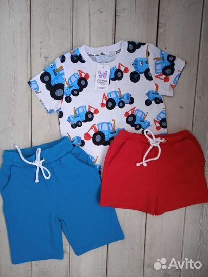 Костюм детский синий трактор