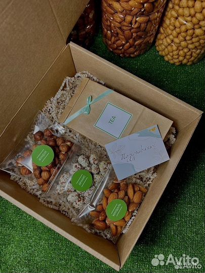 Подарочный набор ореховый