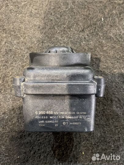 Сирена сигнализации BMW 6 e63