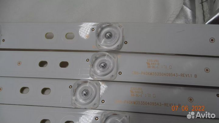 CRH-P40KM35350409543-REV1.1 B