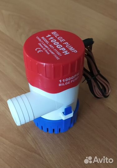 Трюмная осушительная помпа насос 12в 1100GPH