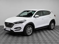 Hyundai Tucson, 2017, с пробегом, цена 1 749 000 руб.
