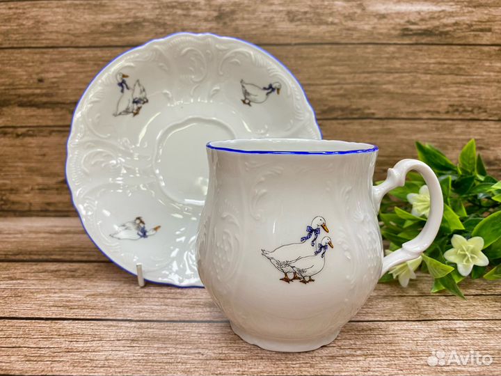 Чашка с блюдцем 