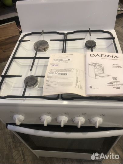 Газовая плита