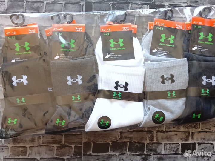 Носки Nike Adidas