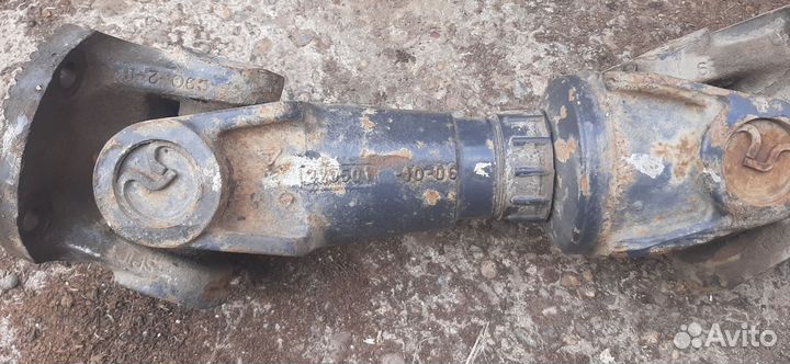 Карданный вал