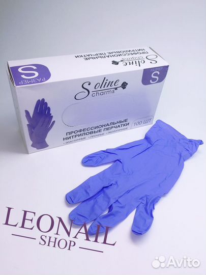 Нитриловые перчатки Soline 