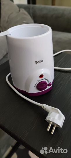 Подогреватель стерилизатор для бутылочек balio