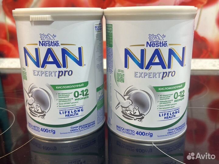 Детская молочная смесь