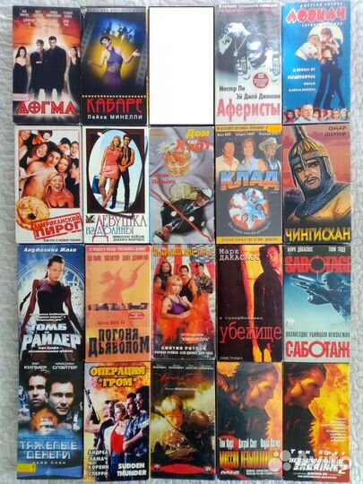 Видеокассеты