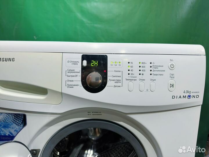 Стиральная машина Samsung