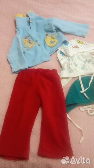 Одежда бесплатно