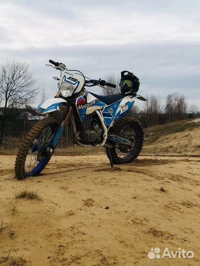 Motoland 250