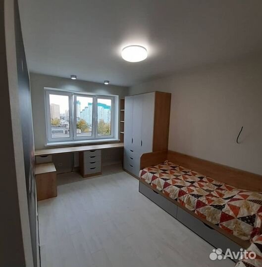 Рабочая зона