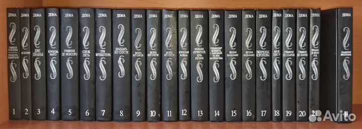 Собрание сочинений