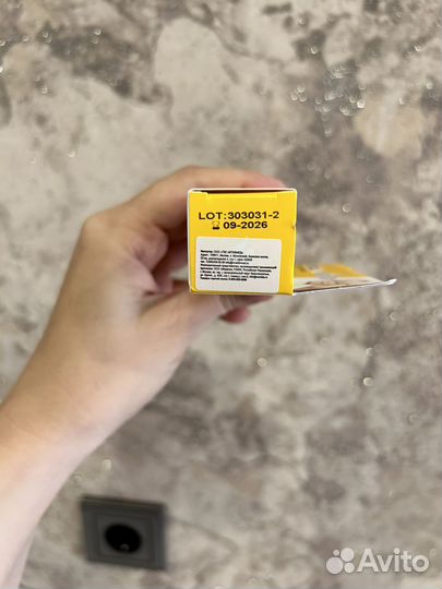 Ланолиновый крем