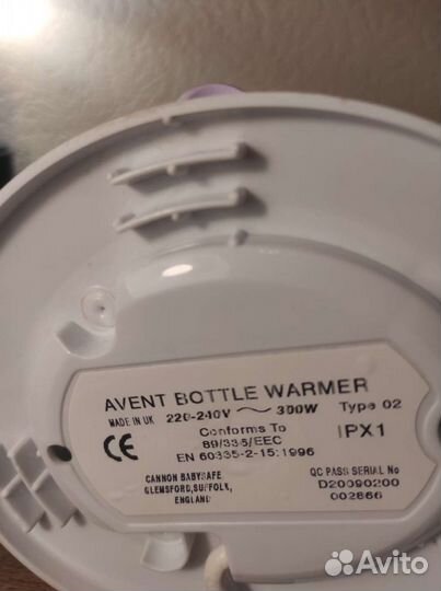 Подогреватель для бутылочек Avent