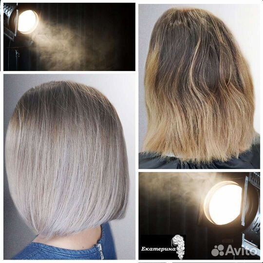 Парикмахер-колорист. Окрашивание на дому у мастера