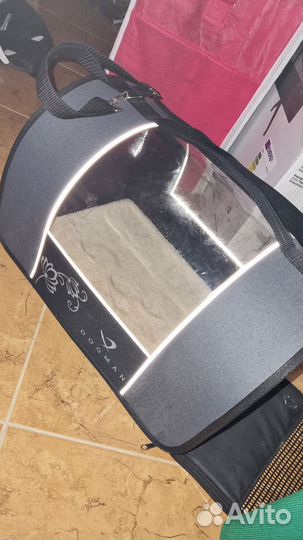 Переноска для кошек и собак