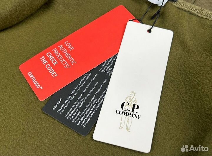 Зип худи C.P.Company на флисе