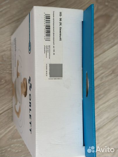 Бандаж новый для беременных orlett (размер М)