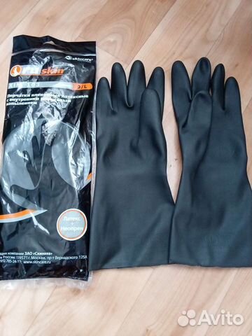 Резиновые перчатки