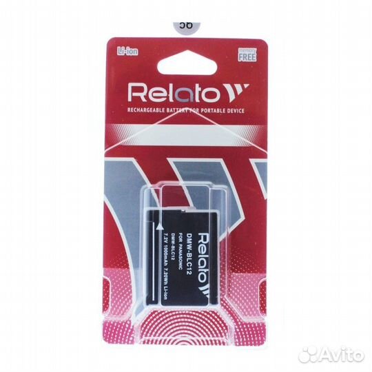 Аккумулятор DMW-BLC12