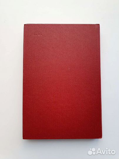 В.А. Гиляровский Москва и москвичи, 1980