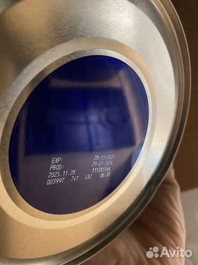 Детская смесь nutrilon га 1