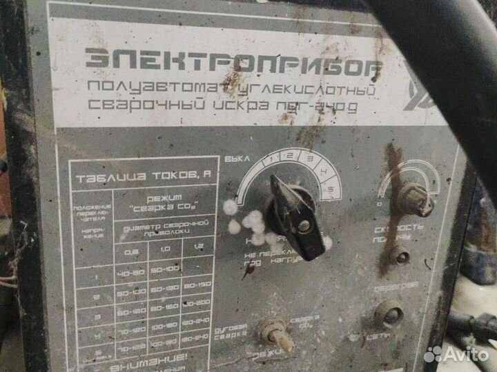 Сварочный полуавтомат бу