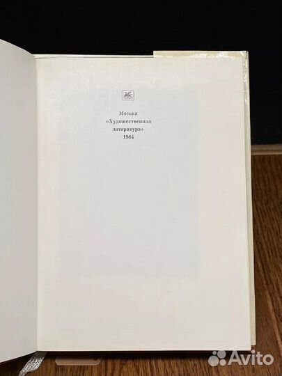 Стихи о Лейле