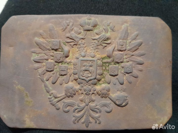 Пряжка пехотная.царская. пишите о цене договоримся