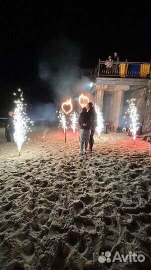 Огненное шоу