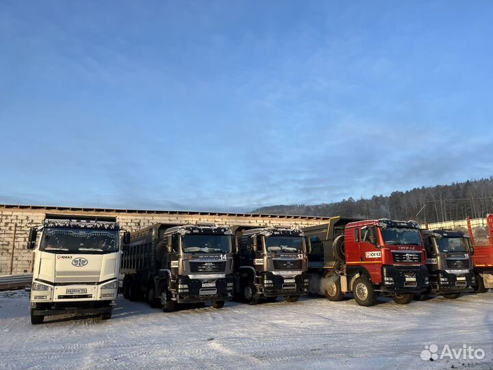 Водитель категории, С, вахта