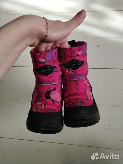 Сапожки демисезонные 22 размер