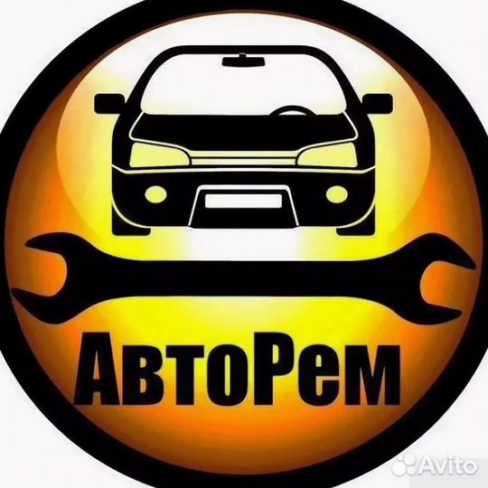Ремонт ходовой части