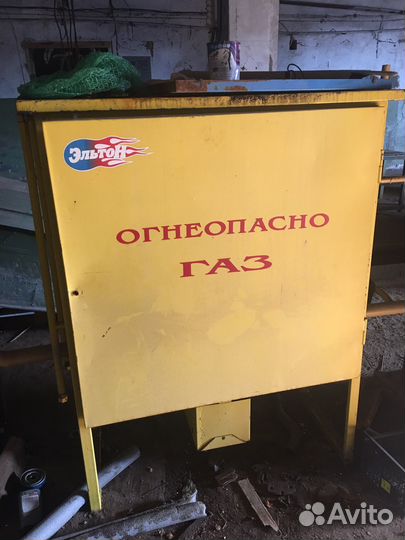 Газораспределительный шкаф