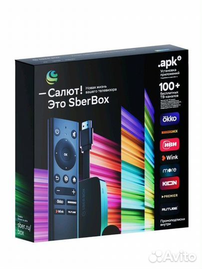 Умный медиацентр SberBox (Smart TV приставка)