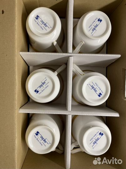 Сервиз zepter новый