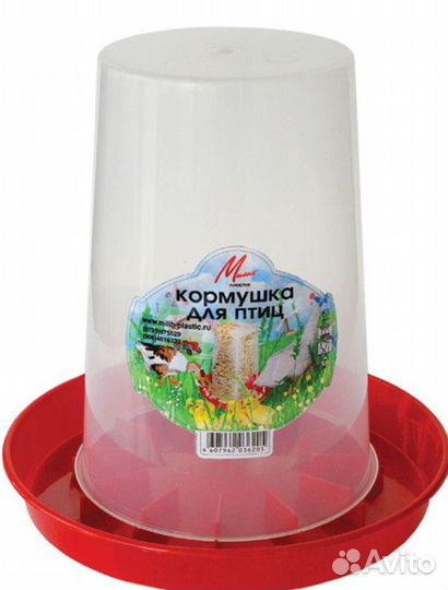 Кормушка для птиц