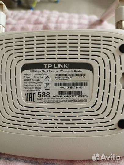 Wifi роутер с usb