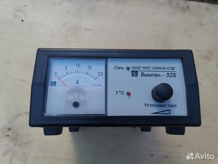 Зарядное устройство Вымпел 325